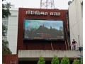 p6-led-outdoor-display-screen-supplier-in-dhaka-small-2