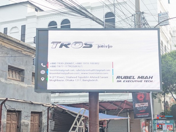 p6-led-outdoor-display-screen-supplier-in-dhaka-big-0