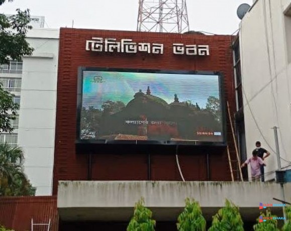 p6-led-outdoor-display-screen-supplier-in-dhaka-big-2