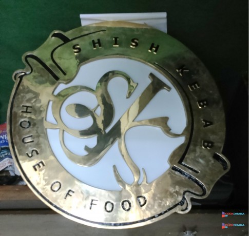 pure-brass-letter-sign-maker-in-dhaka-big-0