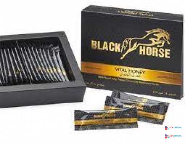 black-horse-vital-honey-price-in-rahim-yar-khan-03055997199-big-0