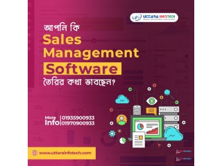 আপনার কোম্পানির জন্য Sales Management Software তৈরি করুন