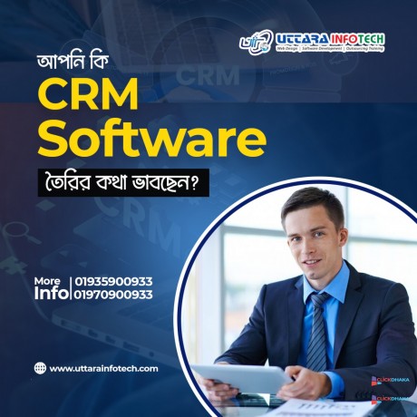 crm-software-big-0