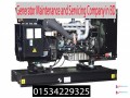 generator-service-and-preventive-maintenance-small-1