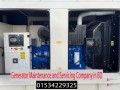 generator-service-and-preventive-maintenance-small-0