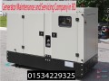 generator-spare-parts-supplier-in-bangladesh-small-2