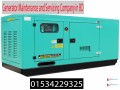 generator-spare-parts-supplier-in-bangladesh-small-0