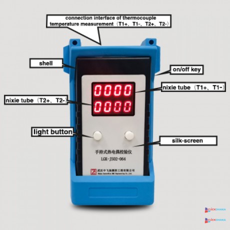 handheld-thermocouple-calibrator-big-0