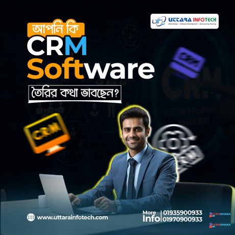 crm-software-big-0