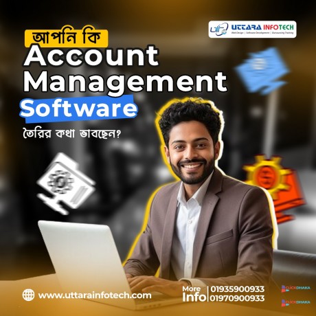 account-management-software-big-0