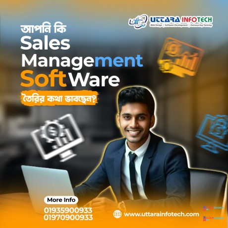 sales-management-software-big-0