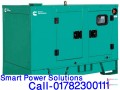 cummins-diesel-generator-in-dhaka-bangladesh-small-1