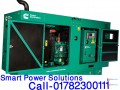 cummins-diesel-generator-in-dhaka-bangladesh-small-0