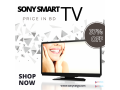 sony-tv-price-in-bangladesh-sony-tv-small-0