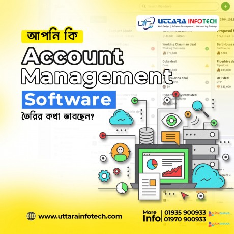 account-management-software-big-0