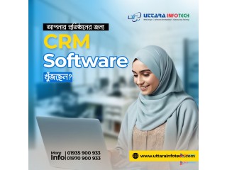 আপনার প্রতিষ্ঠানের জন্য CRM Software তৈরির কথা ভাবছেন?