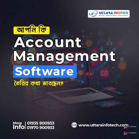 account-management-software-big-0