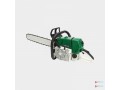 sonali-ms-250-18-inch-bar-petrol-engine-chainsaw-spl250-small-0