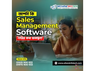 আপনি কি Sales Management Software তৈরির কথা ভাবছেন?