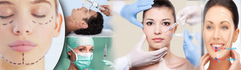 best-cosmetic-surgery-hospitals-in-delhi-big-0