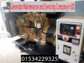 generator-sales-service-company-small-1