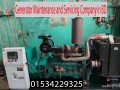 generator-sales-service-company-small-0