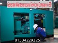 generator-servicing-cost-small-1