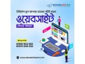 greatest-web-design-company-in-uttara-small-0