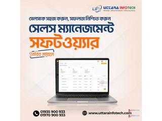 Top Software Company In Uttara