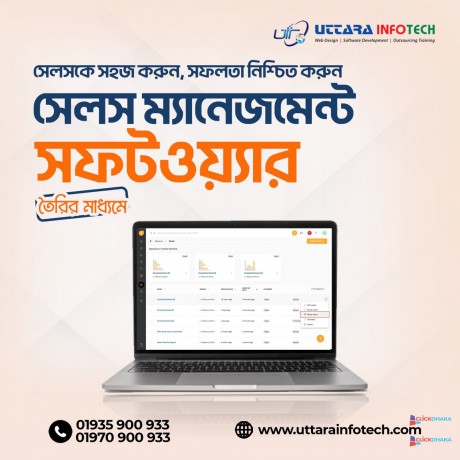 top-software-company-in-uttara-big-0