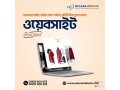 greatest-buying-house-website-design-company-in-uttara-small-0