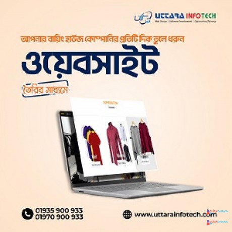 greatest-buying-house-website-design-company-in-uttara-big-0