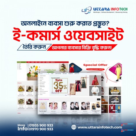 top-e-commerce-website-developer-company-in-uttara-big-0