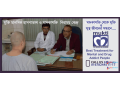 mukti-drug-helpline-dhaka-small-1