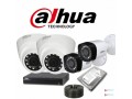 cctv-ip-camera-dealer-importer-wholesaler-service-in-bangladesh-call-01841132891-small-0