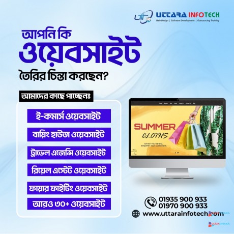 greatest-website-design-company-in-uttara-big-0