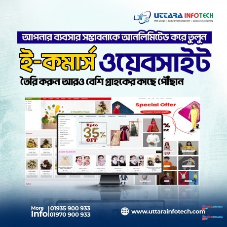 top-e-commerce-website-development-company-in-uttara-big-0