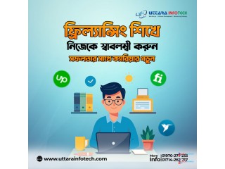 ফ্রিল্যান্সিং শিখে নিজেকে স্বাবলম্বী করুন সফলতার সাথে ক্যারিয়ার গড়ুন