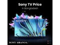 sony-smart-tv-price-in-bangladesh-small-0