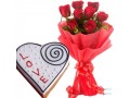 send-valentines-roses-to-dhaka-small-0