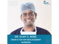 dr-vijay-bose-india-small-0