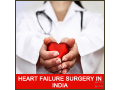 best-hospital-for-heart-valve-replacement-in-india-small-0