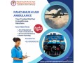 hire-reliable-panchmukhi-air-and-train-ambulance-services-in-patna-with-bed-to-bed-transfer-small-0