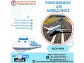 use-reliable-panchmukhi-air-and-train-ambulance-services-in-bangalore-with-safe-relocation-small-0