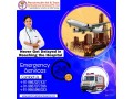 hire-panchmukhi-air-and-train-ambulance-services-in-dehradun-with-the-best-facilities-small-0