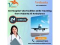 utilize-air-ambulance-from-kolkata-with-splendid-healthcare-amenities-small-0