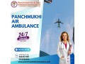 gain-all-medical-benefits-by-panchmukhi-air-and-train-ambulance-services-in-siliguri-small-0