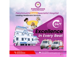 Without Any Delay, Book Panchmukhi Air and Train Ambulance Services in Aurangabad