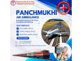 take-reliable-panchmukhi-air-and-train-ambulance-services-in-patna-with-medical-assistance-small-0