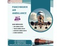 obtain-panchmukhi-air-and-train-ambulance-services-in-jamshedpur-with-top-grade-medical-tools-small-0